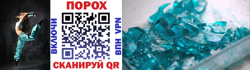 Amphetamine 98%  Семикаракорск 