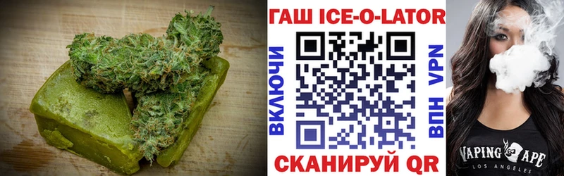 МЕГА tor  Семикаракорск  Canna-Cookies конопля 