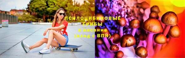 наркотики Аркадак