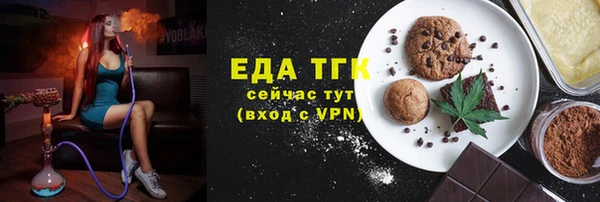 кокаин колумбия Арсеньев