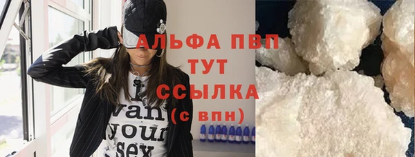 кокаин колумбия Арсеньев