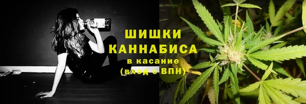 наркотики Аркадак