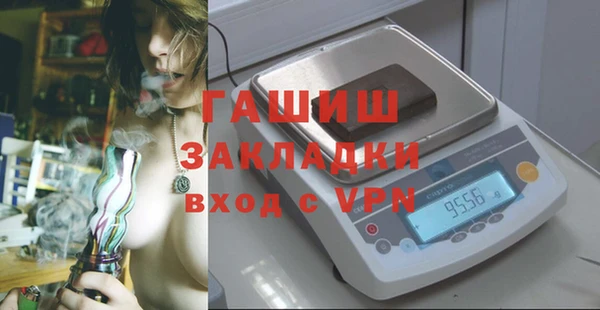 наркотики Аркадак
