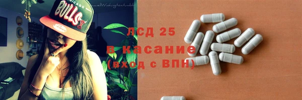 наркотики Аркадак