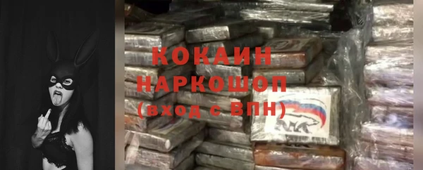 наркотики Аркадак