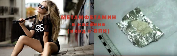 наркотики Аркадак