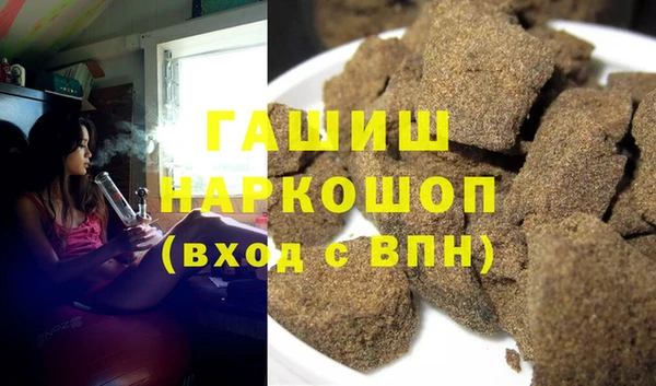 кокаин колумбия Арсеньев