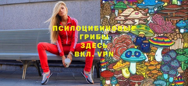 наркотики Аркадак