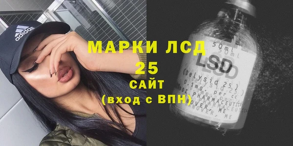 кокаин колумбия Арсеньев