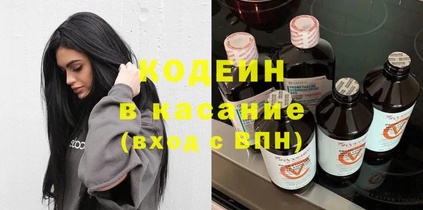 кокаин колумбия Арсеньев
