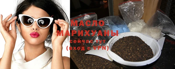 наркотики Аркадак