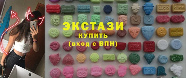 кокаин колумбия Арсеньев