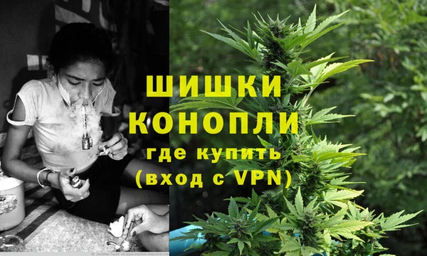 кокаин колумбия Арсеньев