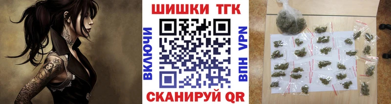 Каннабис LSD WEED  ссылка на мегу зеркало  Семикаракорск 
